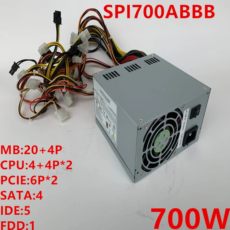 

Новый оригинальный PSU для FSP 80plus Бронзовый 700 Вт импульсный источник питания SPI700ABBB