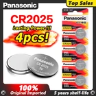 PANASONIC 4pc оригинальный cr2025 ECR2025 BR2025 DL2025 KCR2025 LM2025 3v кнопочный аккумулятор