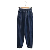 japane style sweet cotton harem pants harajuku denim pants 2020 elastic waist womens jeans pockets pants 208456