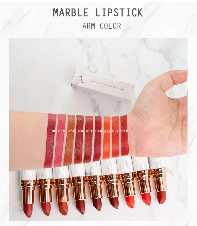 Матовая бархатная помада с мраморным увлажнением 9 цветов |