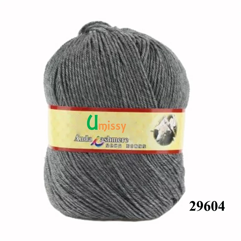 29604 5pcs Ручная Пряжа для свитера, теплая Новая кашемировая пряжа, шерстяная акриловая из смешанного волокна 500 г/лот - Цвет: 29604 5pcs