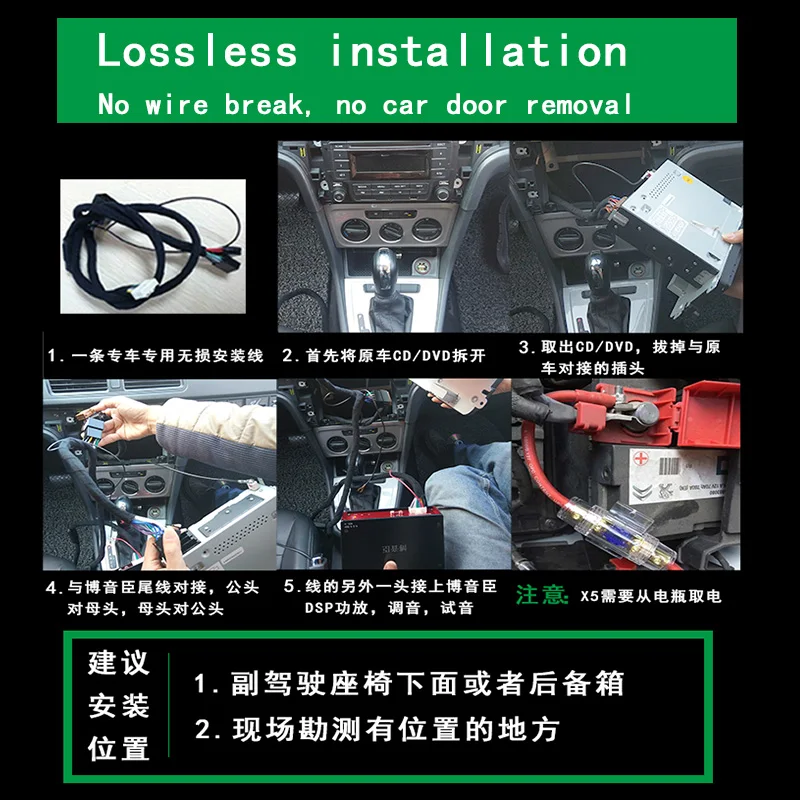 DSP Аудиопроцессор 31 Мощность автомобильный усилитель без потери качества 4 х