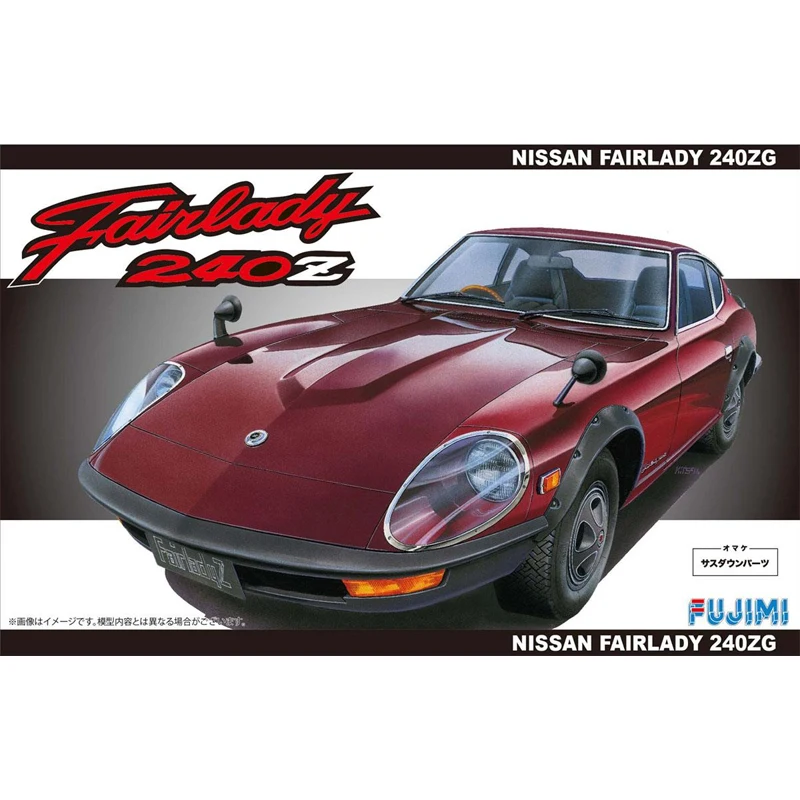 

Статическая Сборная модель автомобиля Fujimi, масштаб 1/24, Nissan Fairlady 240ZG, модель автомобиля, комплект 03929