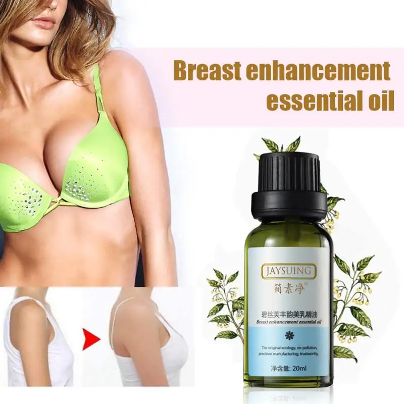 

20ml Breast Enlargement Essential Oil Chest Lifting Promote Female Hormones Breast Lift Firming Massage Up Size Bust Care TSLM1