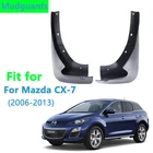 Брызговики передние для Mazda CX7 CX-7 2006-2013 2012 2011 2010 2009 2008 2007 CX