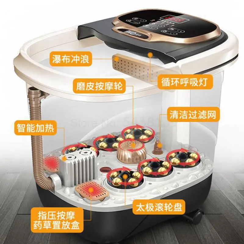 Ванна для ног ванна бочка электрический массаж Автоматический нагрев термостат