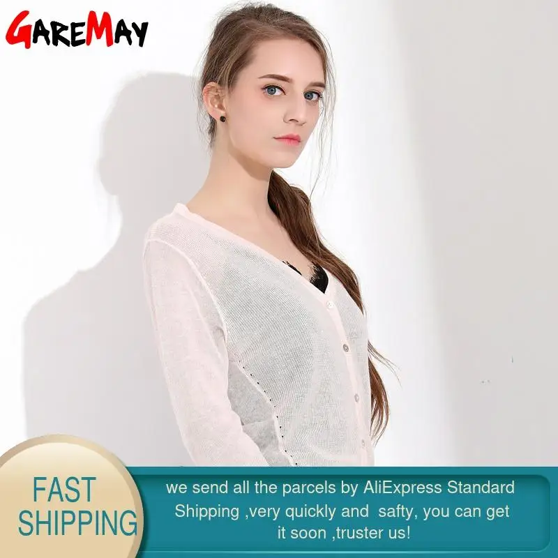 Кардиган женский трикотажный однотонный облегающий свитер с V-образным вырезом