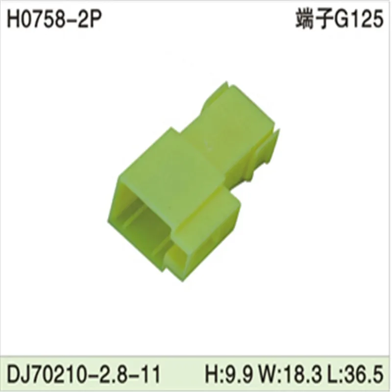 

500pcs DJ70210-2.8-11 2.8mm 2Pin AMP Car Electrical Wire Connectors for Audi VW,BMW,Honda,Toyota,NISSAN AND other models.