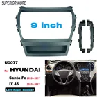 Автомобильный радиоприемник 2 Din, 9 дюймов, пластиковая панель Fascia каркасный кабель и CAN Bus Box для HYUNDAI Santa Fe IX45 2013  2017, комплект крепления для приборной панели