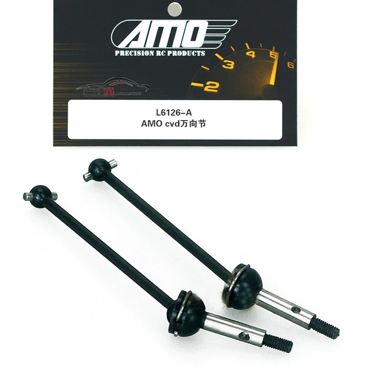 1 пара AMD LC Racing Car универсальный шарнир приводной вал L6126 сердечно сосудистых