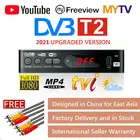 DVB-t2 тюнер ресивер Hd 1080p спутниковый ТВ декодер тв тюнер Dvb T2 DVB C Usb из-за цветопередачи монитора адаптер HD DVB-C DVB-T2 тюнер ресивер