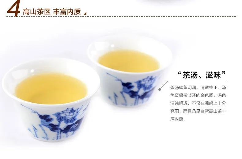 2019 год Тайвань Jin Xuan аромат молока чай Oolong органический зеленый | Дом и сад