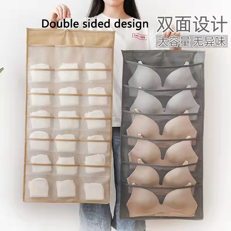 

Underwear Storage Hanging Bag Household Wall Hanging Sock Storage Bag Closet Underwear Bra Double-Sided Storage Hanging Bag
