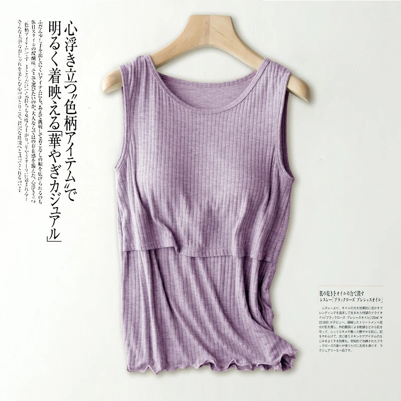 1 шт. Летний Тонкий жилет для кормления грудью|Бюстгальтеры грудного кормления| |