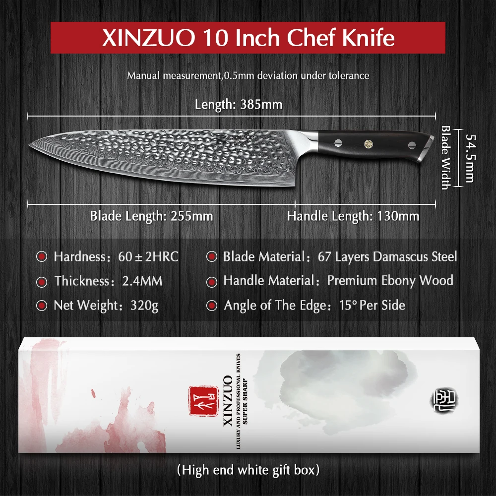 XINZUO 10 дюймовые профессиональные ножи шеф повара японский дамасский нож из