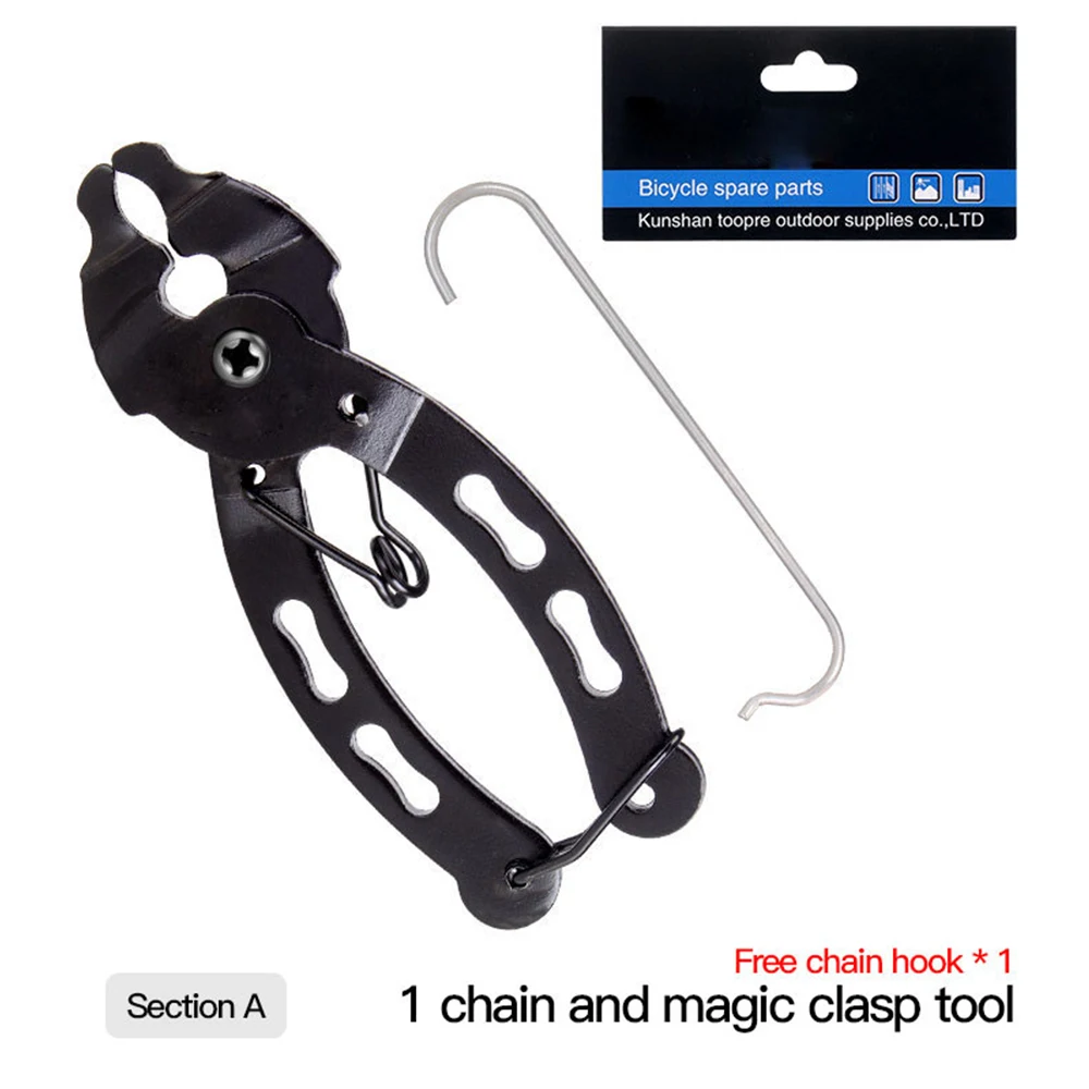 

Bicycle Mini Chain Link Magic Buckle Pliers Mountain Bike Chain Repair Tool Quick Release Master Removal Installation Tool