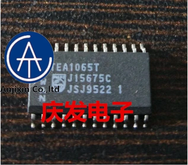 

10pcs real new and orginal real stock TEA1065T