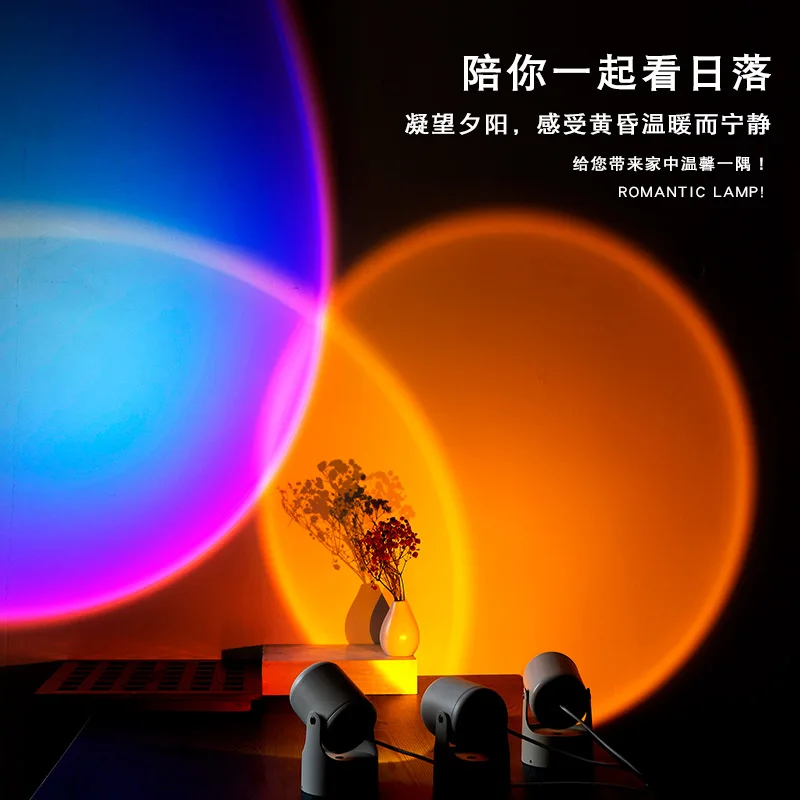 USB Радужная проекционная лампа заката цветной проектор светодиодная настольная