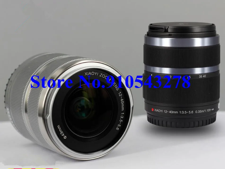 

New 12-40mm f3.5-5.6 lens for Olympus PEN-F E-PL9 E-PL8 E-PL7 E-PL6 EPL9 EPL8 E-P5 E-M5; E-M5 mark II; E-M10 mak II III camera