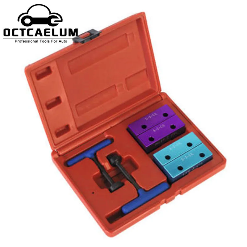 Инструмент для блокировки автомобильного двигателя двойной регулятор зажигания