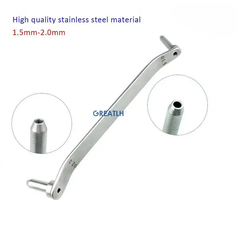 Двойная втулка для дрели из нержавеющей стали ветеринарный ортопедический