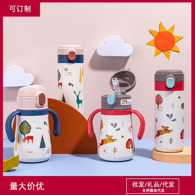 

Korean thermos cup male and female 316 stainless steel student simple portable small water cup children cute