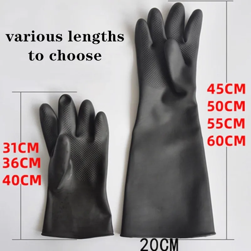 Рабочие перчатки 45 60 см с пескоструйной обработкой 96% кислота 40% щелочи латексная