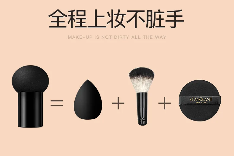 BB Air Cushion основа Корейская Грибная головка CC крем отбеливающий консилер макияж косметика водостойкая осветляющая основа для лица тон