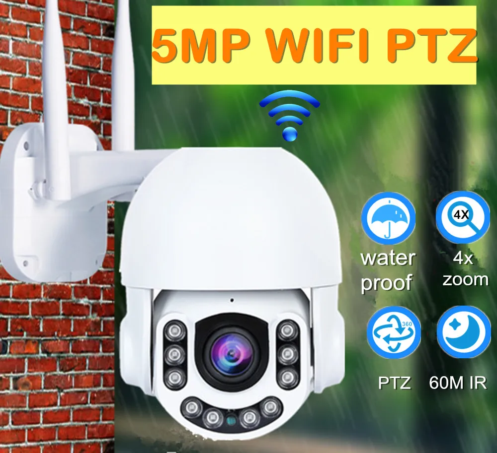 Wifi ip камера ptz 5mp 1080P HD безопасность наружная панорамирование наклон 4x zoom