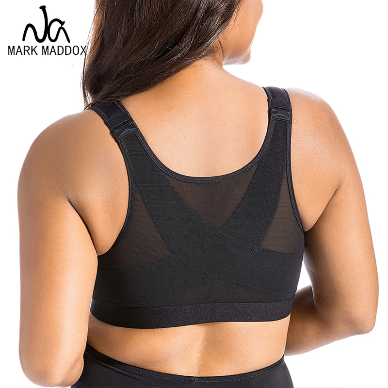 Женский бюстгальтер без косточек с застежкой спереди женский натуральный цвет