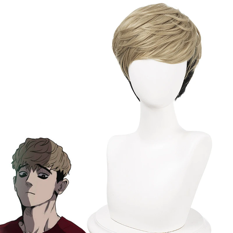 Парик косплея ролевых игр Cos Gift Anime Killing Stalking SangWoo из льняных волос, черный, синтетический, 25 см.