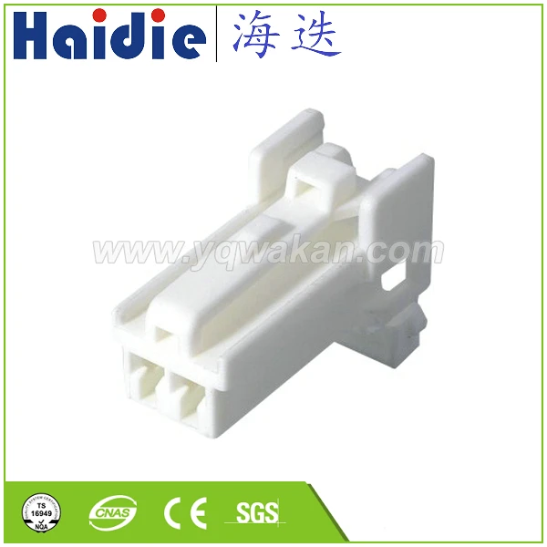 

Free shipping 5sets 2pin Auto Electri wire harness plug Car light box plug / tail light plug connector 7123-8326 MG610392