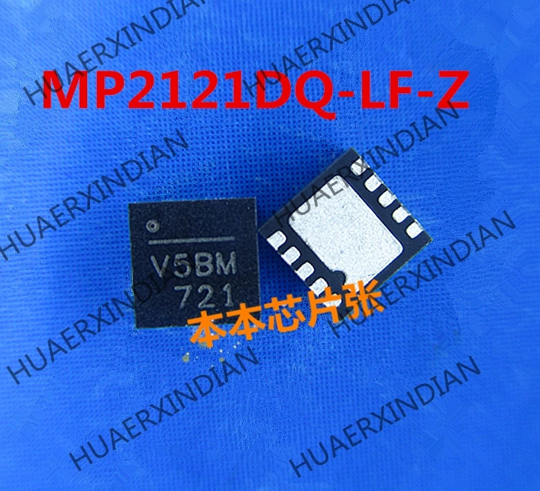 Новый MP2121DQ-LF-Z MP2121 печати V59 V5B V5 QFN высокое качество в наличии | Обустройство дома
