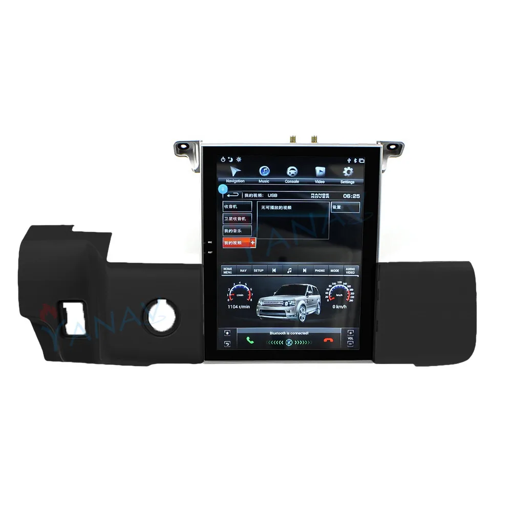 

Android GPS Navigation Car Radio For-Land Rover Range Sport L320 2009-2013 Car Stereo Audio Multimedia Player HD Vertical Screen
