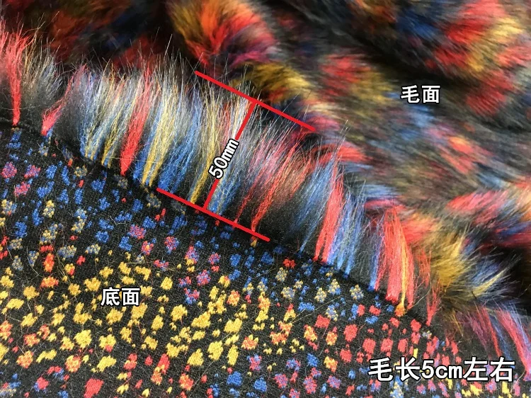 Высококачественный красочный мех лисы толстая плюшевая ткань имитация меха