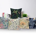 Завод цветок с узором в виде листьев, наволочки для подушек декоративные автокресло декоративная наволочка для подушки для дивана наволочка для домашнего декора