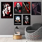 Картина из фильма Крик мертвец, плакат с принтами в скандинавском стиле, модульные картины на холсте, картина для украшения дома, гостиной, настенное искусство