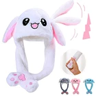 Шапка унисекс, зимняя, с подвижными кроличьими ушками