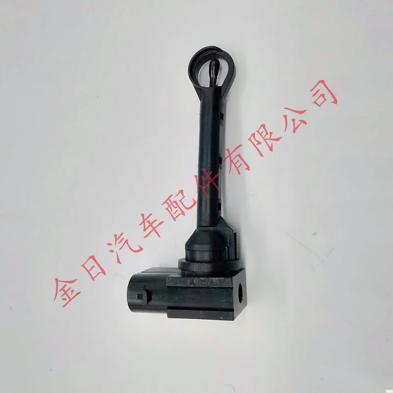

Automotive Indoor Temperature Sensor For Peugeot BMW 6411693015 64118380673