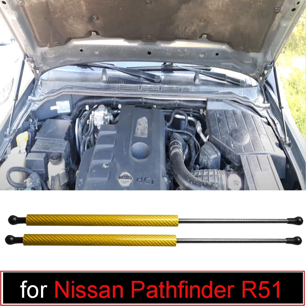 Амортизаторы для 2004 2012 Nissan Pathfinder R51 внедорожник изменить передний капот газовые