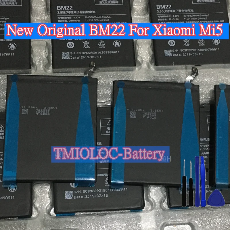 Аккумулятор BM22 3000 мАч для Xiaomi Mi 5 Mi5 + инструменты |