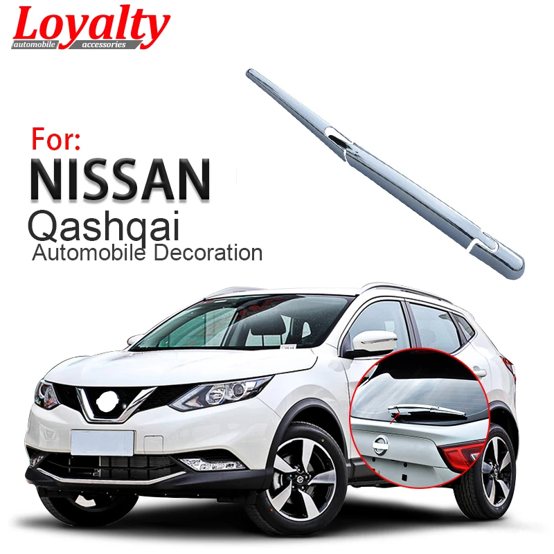 Лояльности для Nissan Qashqai 2015 2016 2017 Защита от солнца на заднее стекло Авто вода