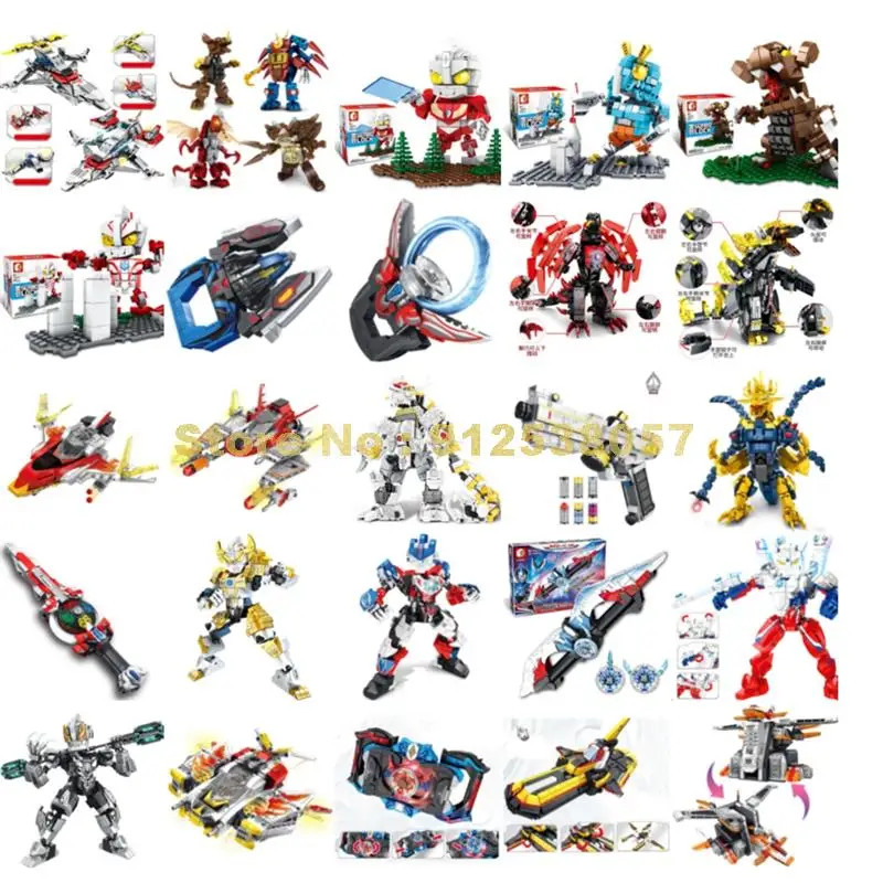 Аниме ребята летают кишки крыло коготь кольцо Самолет R/b гироскоп Кристалл