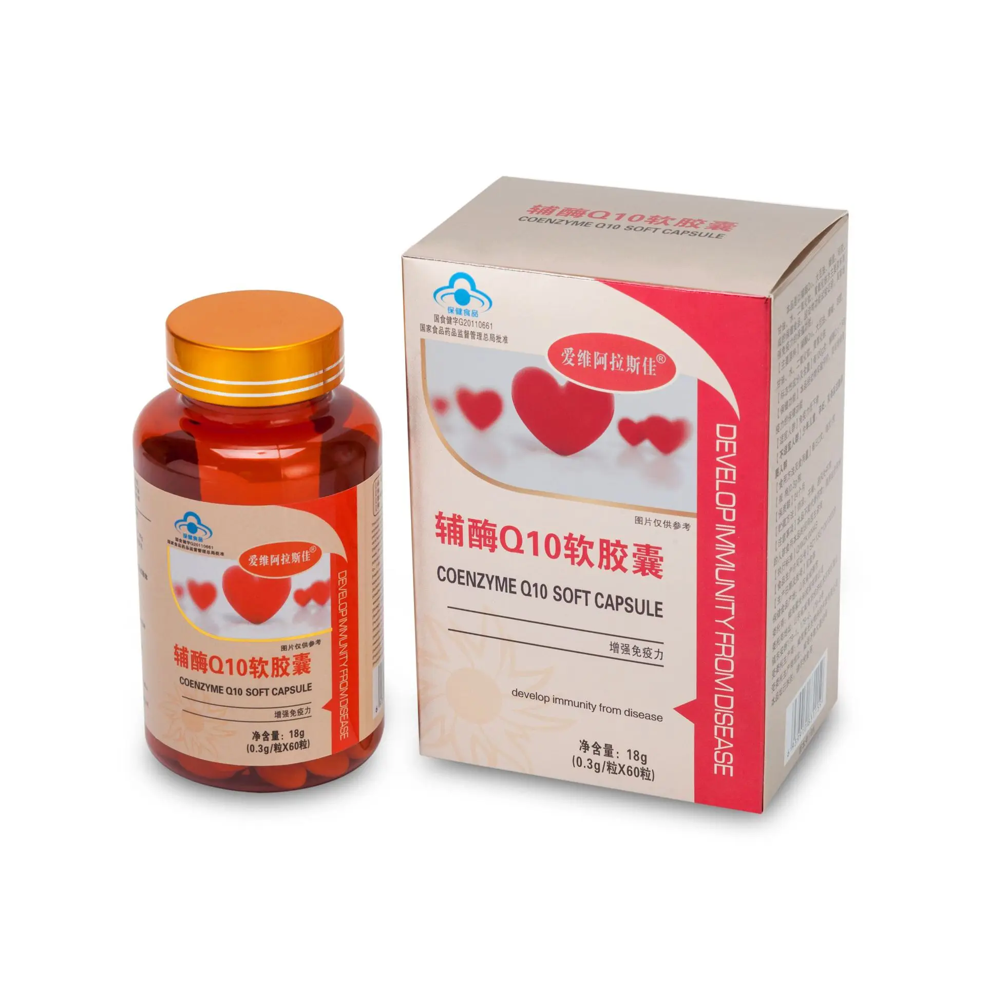 

Factory Supply Ai Wei Alasjia Coq Q Soft Capsule Oral Adult Nourishing Health Food OEM Twice a Day, 1 Pill Each Time 24 Months
