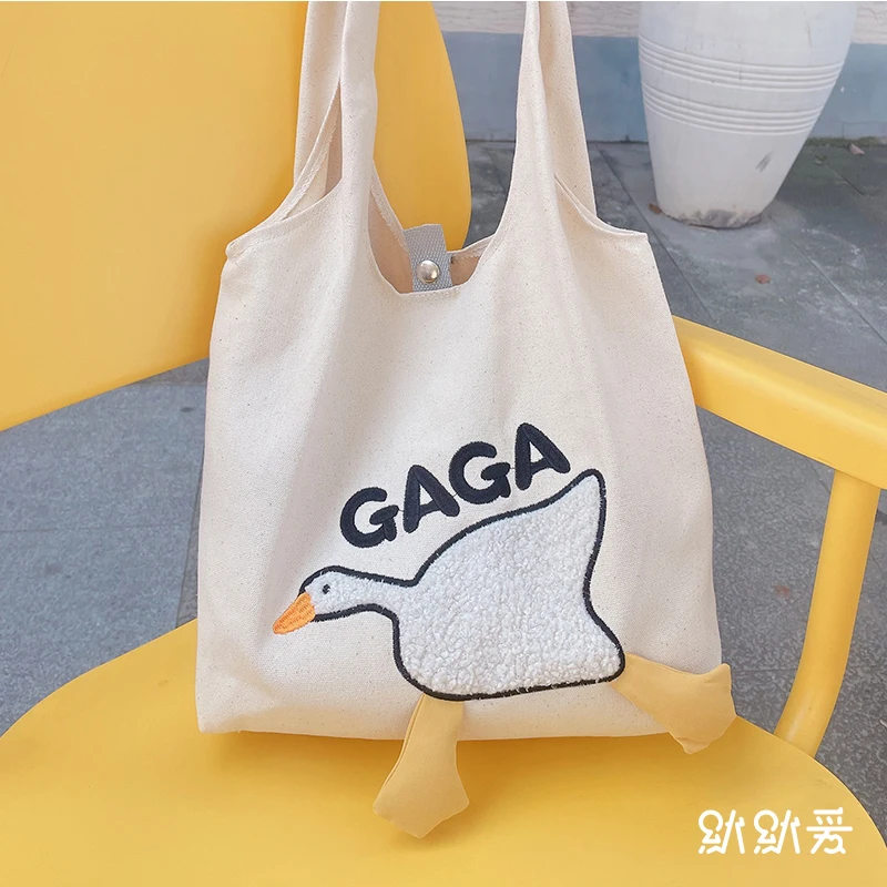 Lamb Fabric Shoulder Bag For Women Cartoon Duck Canvas Handbag Tote Large Capacity Shopper Bags Cute Soft Bags For Girls WY401