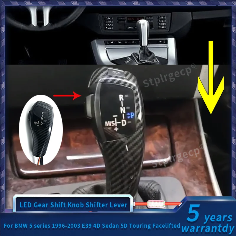 Рычаг переключения передач из углеродного волокна черный/серебристый со