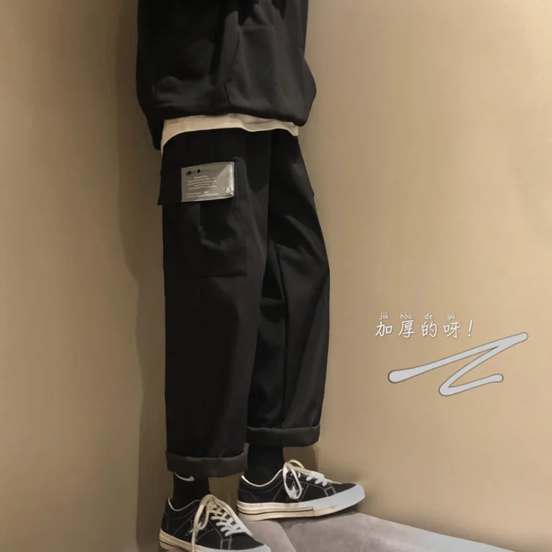 Мужские толстые комбинезоны свободные прямые брюки с широкими штанинами Зимние