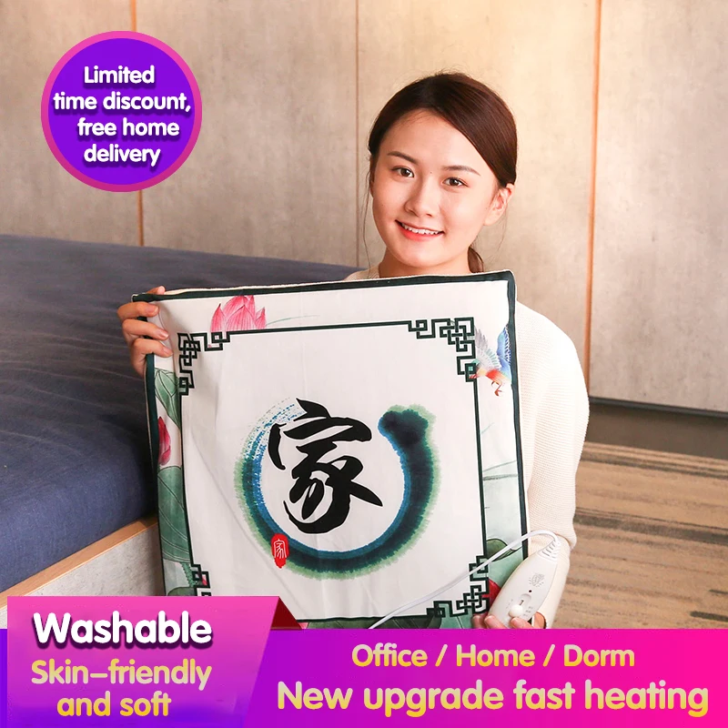 220V стул коврик обогреватель нагревательный для домашних животных кровать тело