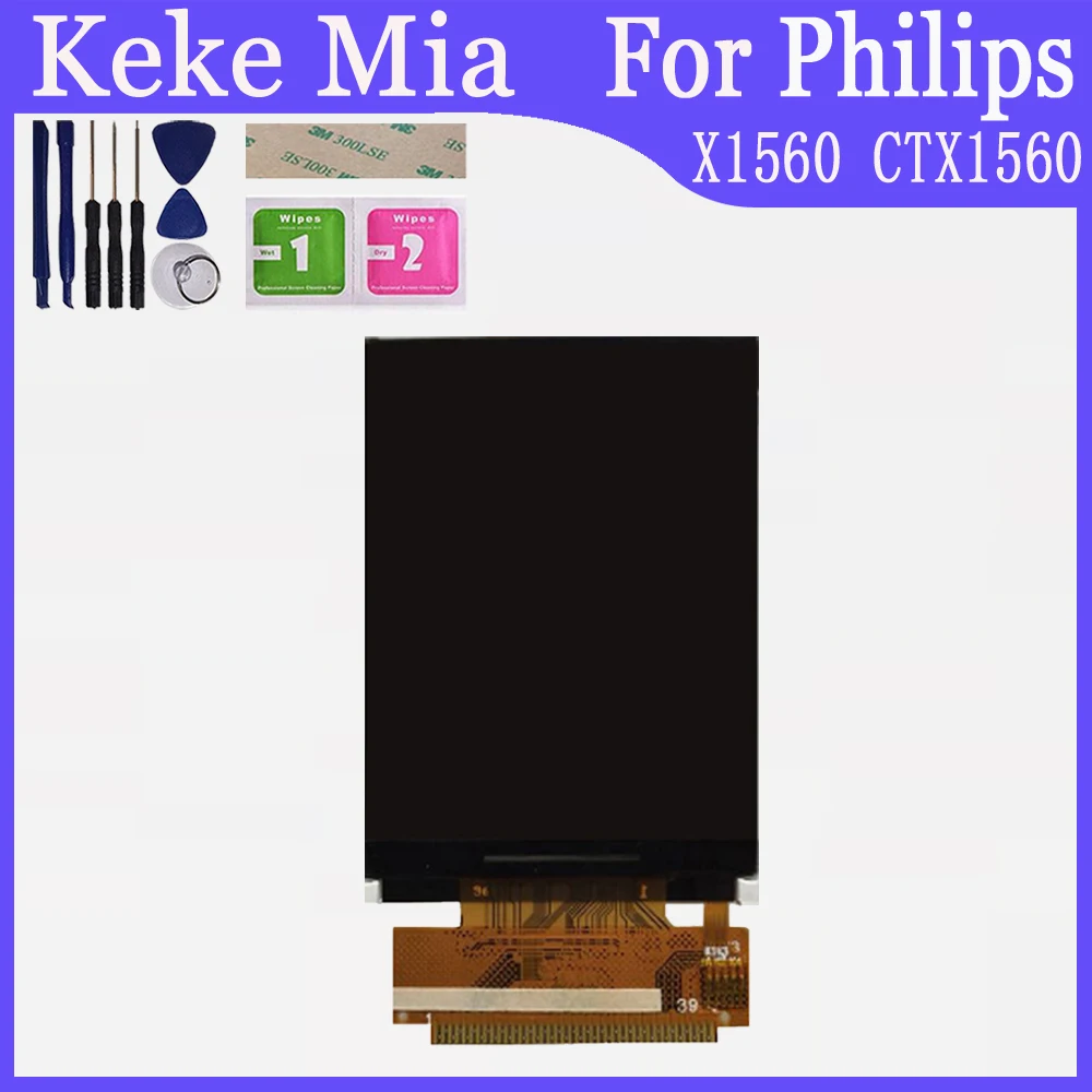 Only X1560 LCD Для Philips E168 CTE168 E560 CTE560 E570 E571 X1560 X1561 X5500 отдельный ЖК-дисплей с сенсорным экраном сенсор стекло объектив черный - Цвет: Only X1560 LCD