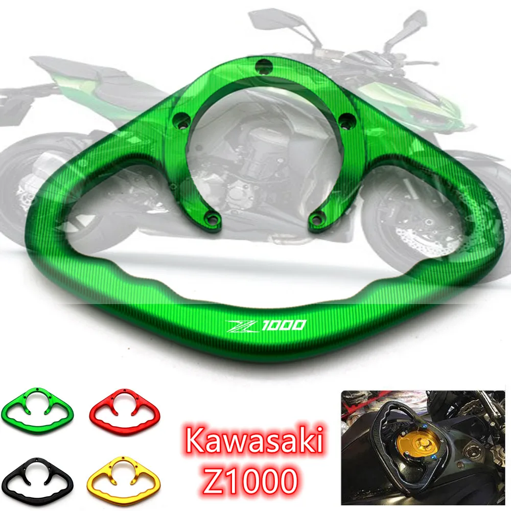 

Для KAWASAKI Z800, Z1000, ER-6N, ER-6F, NINJA, 300, Z1000SX, ZX-6R, 636, ZX-10R, ZZR1400, ручка пассажира, газовый топливный бак, подлокотники